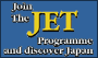 Japan Exchange and Teaching Programme